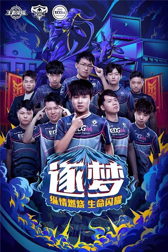坚持不懈的