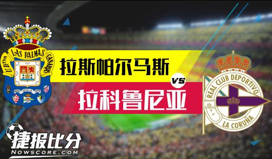 江维杰
