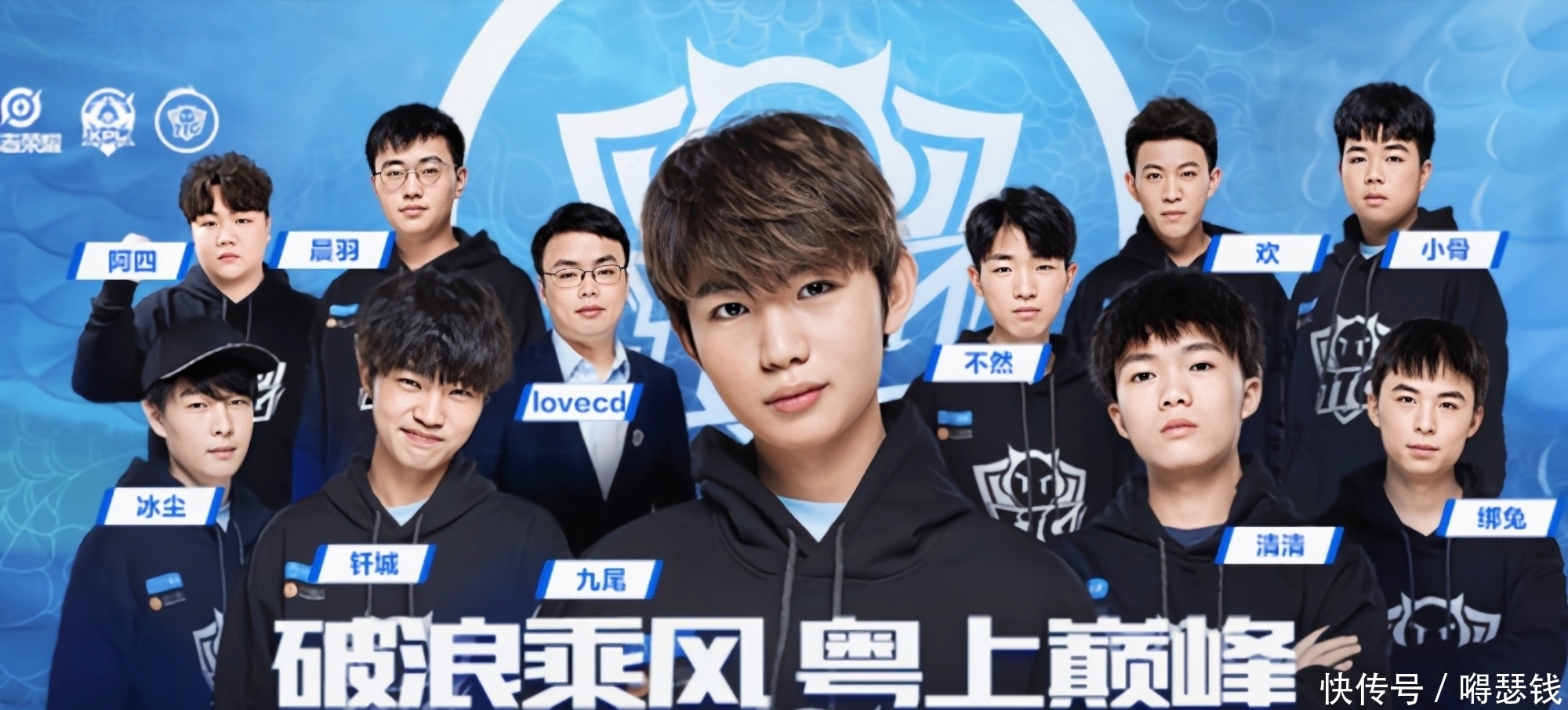 了神户胜利