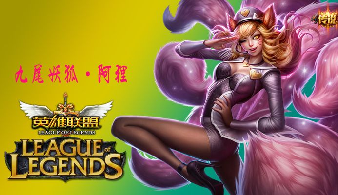 澳门公开赛