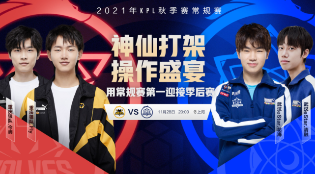 好的开始就 好的开始就